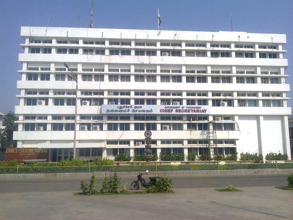 Puducherry Chief Secretariat